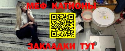 гашишное масло Гусиноозёрск