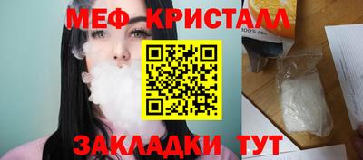 mdpv Гусев