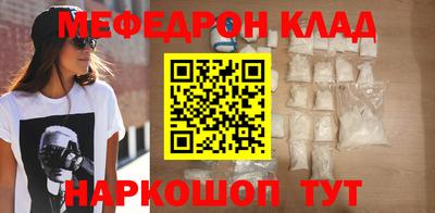 гашишное масло Гусиноозёрск