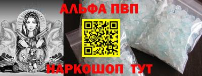 гашишное масло Гусиноозёрск