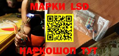 гашишное масло Гусиноозёрск