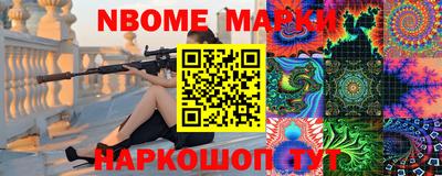 mdpv Гусев