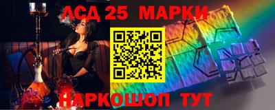 mdpv Гусев