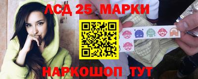 mdpv Гусев