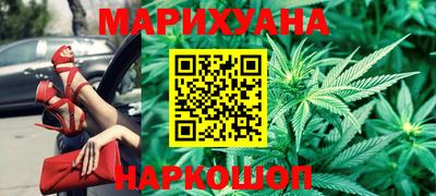 героин Гусь-Хрустальный