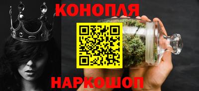 героин Гусь-Хрустальный