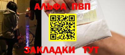 mdpv Гусев
