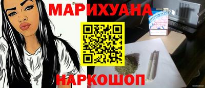 героин Гусь-Хрустальный
