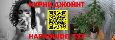 героин Гусь-Хрустальный