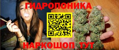 гашишное масло Гусиноозёрск