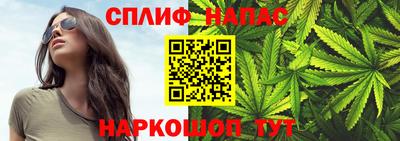героин Гусь-Хрустальный