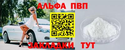 mdpv Гусев