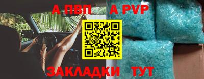 гашишное масло Гусиноозёрск