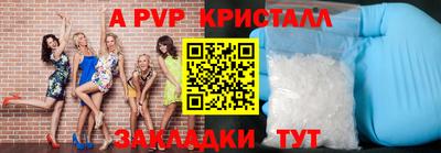 героин Гусь-Хрустальный