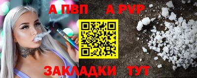 гашишное масло Гусиноозёрск