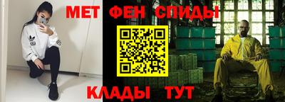 гашишное масло Гусиноозёрск