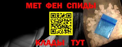 гашишное масло Гусиноозёрск
