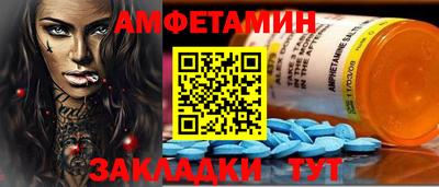 гашишное масло Гусиноозёрск