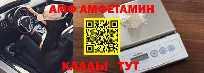 героин Гусь-Хрустальный
