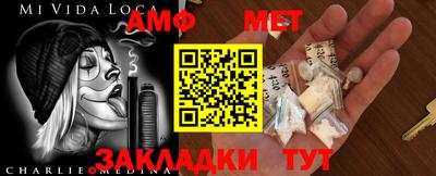 гашишное масло Гусиноозёрск