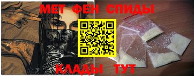 героин Гусь-Хрустальный