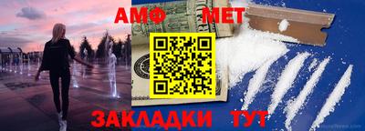 mdpv Гусев