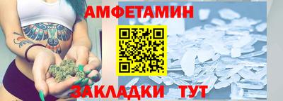 гашишное масло Гусиноозёрск