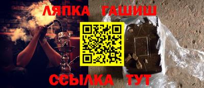 mdpv Гусев