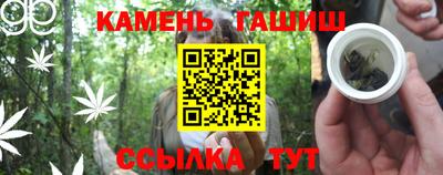 mdpv Гусев