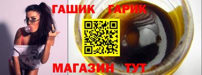 mdpv Гусев