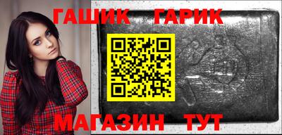 mdpv Гусев