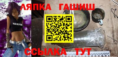 mdpv Гусев