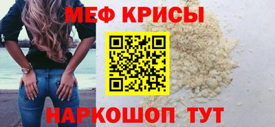 гашишное масло Гусиноозёрск