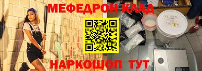 героин Гусь-Хрустальный