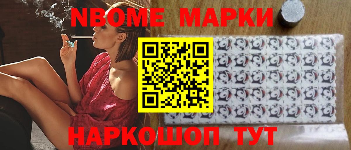 ЛСД экстази ecstasy  ЛСД экстази ecstasy  Междуреченск  Вход с VPN 